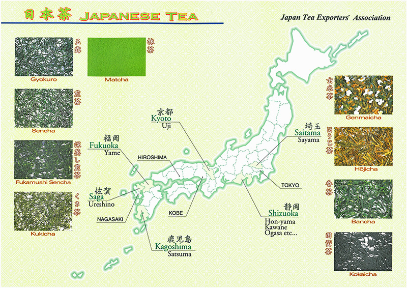 kobu-teeversand-anbaugebiete-japantee