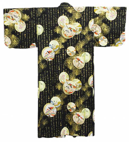 Japanischer Kimono »Kogo schwarz«