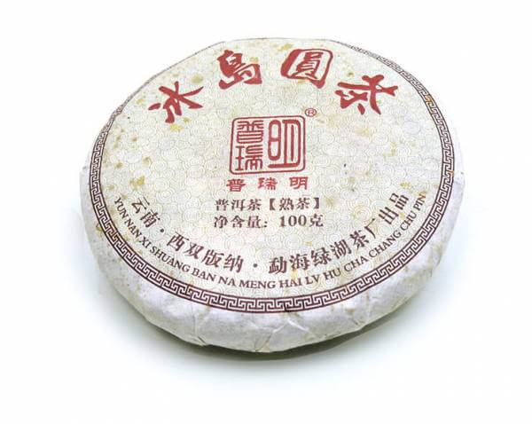 Pu Erh Tee »Shou Bing Cha« 2016 aus Bingdao